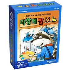 大家一起訓練桌遊大家一起吸管吧, 1個, 混色