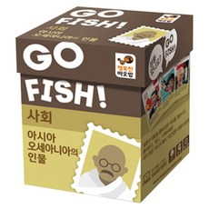 Happy Baobab 去釣魚社交學習紙牌遊戲, 亞洲和大洋洲人民