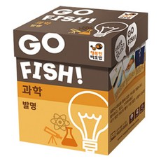 Happy Baobab 去魚科學學習紙牌遊戲, 發明