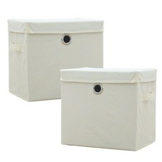 KAZT 方形可摺疊收納箱 2入+蓋子 2入, 象牙, 1套
