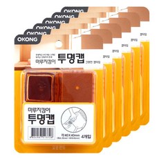 OKONG 地板保護套 40mm 透明蓋 方形 4入, 6個