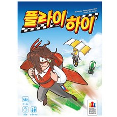 코리아보드게임즈 플라이하이, 혼합 색상, 1개