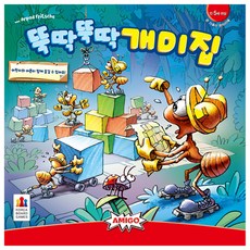 뚝딱뚝딱 개미집, 혼합 색상, 1개