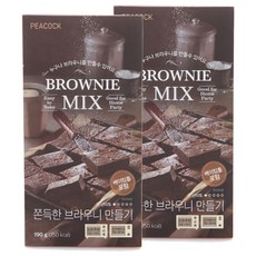피코크 쫀득한 브라우니 만들기 브라우니 믹스, 190g, 2개