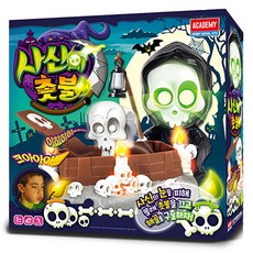 아카데미과학 사신의 촛불 보드게임, 혼합 색상, 1개
