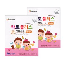 중외제약 락토플러스 생유산균 베이비, 75g, 2개