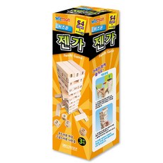 위즈몬 젠가 보드게임, 혼합 색상, 1개