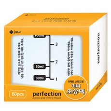 퍼펙션 초유&모유 저장팩 100ml, 60매, 1개