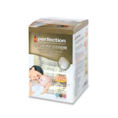 perfection 納米銀辨溫儲存袋 200ml, 120枚, 1盒