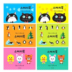 블루마토 스케치북 1800 랜덤 발송 3p, 18매