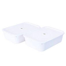 KAZT 摩登籃子 小 + 籃子蓋, 2個