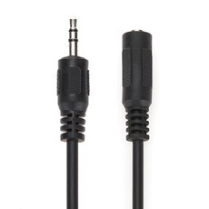 펠로우즈 오디오 연장 케이블 2M (99385), 1개