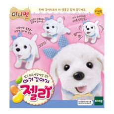 리얼펫 아기강아지 젤리, 혼합 색상