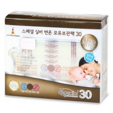 퍼펙션 스페셜 실버 변온 모유 보관팩 250ml, 30매, 1개