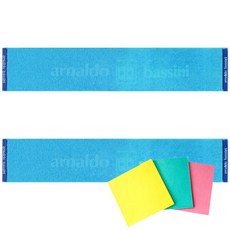 송월타올 AB 다이나믹 스포츠20 타월 2p + 독일행주, 파랑, 1세트