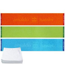 송월타올 AB 다이나믹 스포츠20 타월 2p + 핸드타월, 랜덤 발송, 1세트