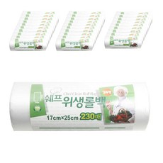 쉐프 실속형 미니 롤백 17 x 25cm, 230개입, 30개