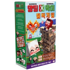 楊鼎鱷魚木遊戲疊疊樂, 1個, 淺褐色