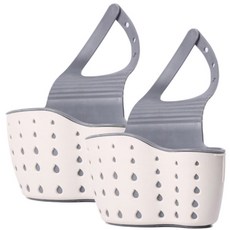 ARYKO 粉彩菜瓜布籃, 象牙白, 2個