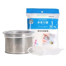 LIVING HAPPY 每日排水口濾網, 50個, 3個