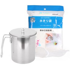 LIVING HAPPY 儲存型廚餘收集桶 + 排水口過濾網 50入, 單一顏色