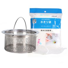 LIVING HAPPY 水槽不鏽鋼濾網 M號+過濾網 50入, 1套