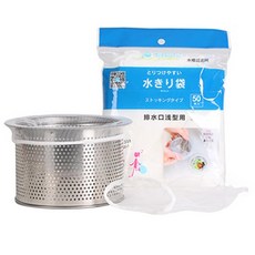 LIVING HAPPY 每日排水口濾網, 50個, 4個