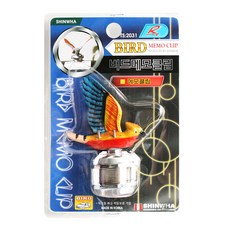 신화 버드 메모클립 C타입, 1개