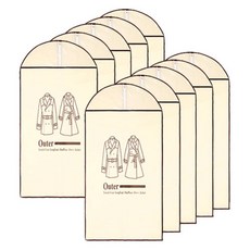 Joeun Living 拉鍊式衣物防塵套, 1組, 10個裝
