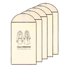 Joeun Living 拉鍊式衣物防塵套, 5入, 1組