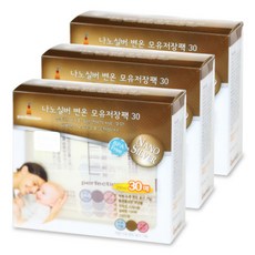 퍼펙션 나노실버 변온 모유저장팩 200ml, 30매, 3개입