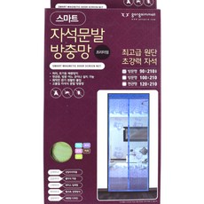 SMART 磁門紗窗紗高級訪問型黃綠色, 1個