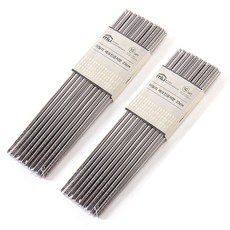 ITILI 真空低23cm 10p, 2個, 覈對