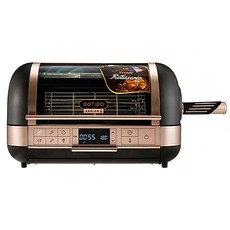 아르미온 로티로 오븐, AR01