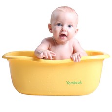 요미락 신생아 욕조, 옐로우