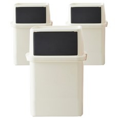 엔플라스틱 한샘 케이스 분리수거빈, 아이보리, 3개