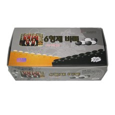 6 BROTHERS BADUK 兄弟 33號P 圍棋子, 混合顏色, 1個