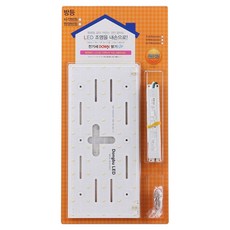 동부LED 리폼용 PCB 사각방등용 50W 자석포함, 주광색, 1개