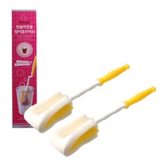 hibee 保溫瓶專用清潔刷, 黃色的, 2入