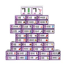 재미팡팡 종이벽돌 한글, 그린키즈, 1개