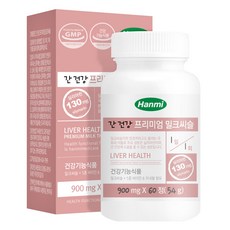 한미메디케어 간건강 프리미엄 밀크씨슬, 60정, 1개