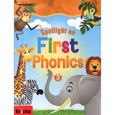 Spotlight on First Phonics : Student Book, 3卷, Bricks