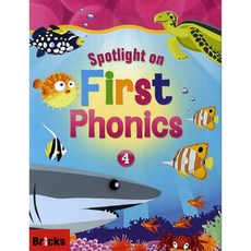 Spotlight on First Phonics : Student Book, 4권, Bricks