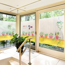 JEJEDECO 彩色霧面窗貼 我很幸福, 混合顏色