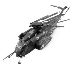 ACADEMY HOBBY MODEL KITS 12703 1/48 MH-53E 海龍塑膠模型 MH-53E SEA DRAGON U.S. NAVY MINE HUNTER & COMBAT TANSPORT', 1個