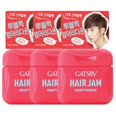 갸스비 헤어잼 스마트 뉘앙스 핸디 헤어왁스, 30ml, 3개입