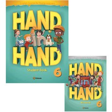 Hand in Hand 6 세트 StudentBook + WorkBook 전2권 CD1장포함, 이퓨쳐