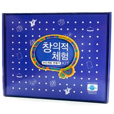 생각투자 창의적 체험활동 보드게임 만들기 키트, 혼합 색상, 1개
