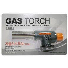 툴라인 자동 가스 토치, TK-06, 1개