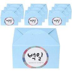 百日傳統禮盒 10入 + 貼紙 10入, 藍色, 1套